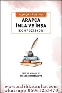 Arapça İmla ve İnşa (Kompozisyon) Arapça İmla ve İnşa (Kompozisyon)