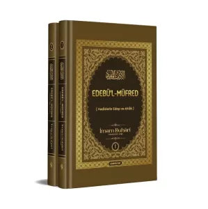 Edebül Müfred 2 Cilt Takım - TERMO DERİ