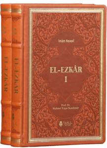 El Ezkar  Tercüme ve Şerhi 2 Cilt Takım