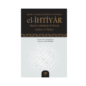 El İhtiyar | Metin ve Tercümesi