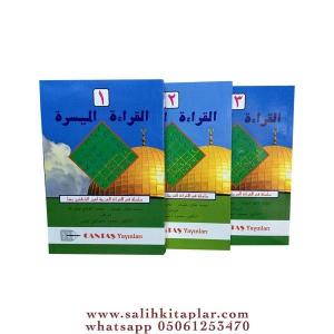 El Kıraatü El Müyessera 3 Cilt Takım El Kıraatü El Müyessera 3 Cilt Takım