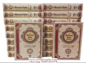 El Mücemul Kebir 18 Cilt Takım El Mücemul Kebir 18 Cilt Takım