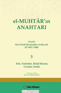 El Muhtarın Anahtarı 3 Aile Yeminler Helal Haram  Cezalar Feraiz El Muhtarın Anahtarı 3 Aile Yeminler Helal Haram  Cezalar Feraiz