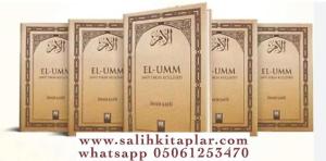 El Umm 5 Cilt  |  الأم - Şafii Fıkıh Külliyatı El Umm 5 Cilt  |  الأم - Şafii Fıkıh Külliyatı