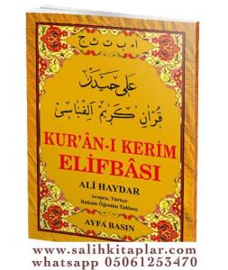 Ali Haydar Kuranı Kerim Elifbası