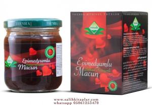 Epimedyum Bitkisel Karışımlı Macun (240 Gr) Themra