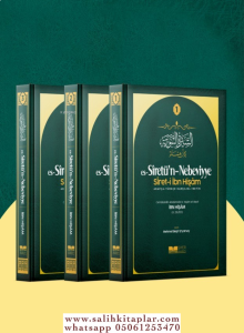 Es Siretün-Nebeviyye (Siret-i İbn Hişam) 1-2-3 cilt Es Siretün-Nebeviyye (Siret-i İbn Hişam) 1-2-3 cilt