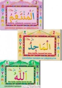 Esmaül Hüsna Boyama Seti 3 Kitap Esmaül Hüsna Boyama Seti 3 Kitap