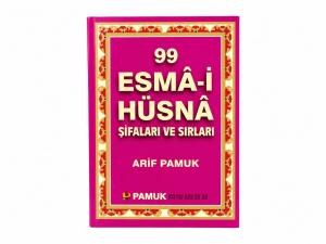 99 Esma-i Hüsna Şifaları ve Sırları Dua