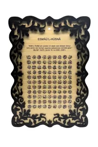 Esmai Hüsna Tablo - 40*27 Cm