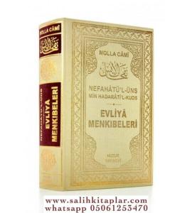 Nefahatül Üns Min Hadaratil Kudüs Evliya Menkıbeleri - Kitap kağıdı Nefahatül Üns Min Hadaratil Kudüs Evliya Menkıbeleri - Kitap kağıdı