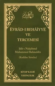 Evradı Behaiyye Arapça Türkçe Çanta Boy Ciltli