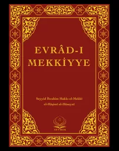Evradı Mekkiyye Arapça Evradı Mekkiyye Arapça