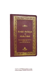 Evrad-ı Behaiyye ve Hizbül Bahr Cep Boy Mahmud Efendi Hazretlerinin (k.s) günlük okuduğu şekli ile