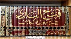 Fethül Bari 18 Cilt Takım | Sahihi Buhari  فتح الباري بشرح صحيح البخاري Fethül Bari 18 Cilt Takım | Sahihi Buhari  فتح الباري بشرح صحيح البخاري