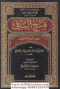 Fethül Baki Bi Şerhi Elfiyyetil Iraki - فتح الباقي بشرح ألفية العراقي Fethül Baki Bi Şerhi Elfiyyetil Iraki - فتح الباقي بشرح ألفية العراقي
