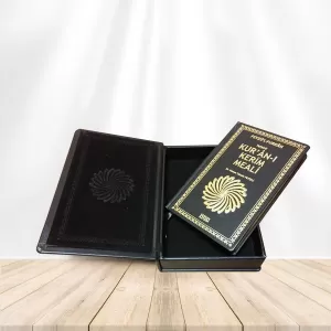 Feyzül Furkan Tefsirli Kuranı Kerim Meali (Sempatik Cep Boy) HAKİKİ DERİ CİLT HEDİYELİK ÖZEL BASKI Feyzül Furkan Tefsirli Kuranı Kerim Meali (Sempatik Cep Boy) HAKİKİ DERİ CİLT HEDİYELİK ÖZEL BASKI