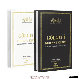 Gölgeli Kuran  Kalemle Yazılabilen Kuranı Kerim (Orta Boy, Sıvama Kapak) Gölgeli Kuran  Kalemle Yazılabilen Kuranı Kerim (Orta Boy, Sıvama Kapak)