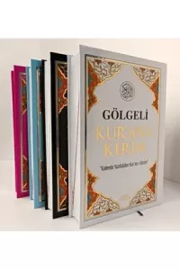Gölgeli Kuran  Kalemle Yazılabilen Kuranı Kerim  Orta Boy  Sıvama Kapak Gölgeli Kuran  Kalemle Yazılabilen Kuranı Kerim  Orta Boy  Sıvama Kapak
