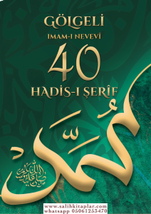 Gölgeli Kırk Hadis Yazı Defteri (Erbaini Nevevi)