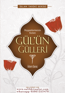 Gülün Gülleri - Adem Saraç Gülün Gülleri - Adem Saraç
