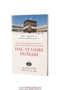 Hac ve Umre Duaları | Ahmet Mahmut Ünlü