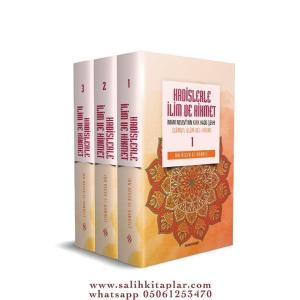 Hadislerle İlim ve Hikmet | Camiul Vel Hikem