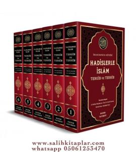 Hadislerle İslam Tergib ve Terhib 6 Cilt Takım - الترغيب والترهيب Hadislerle İslam Tergib ve Terhib 6 Cilt Takım - الترغيب والترهيب