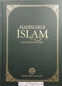 HADİSLERLE İSLAM MUHTASAR (ORTA BOY) SERLEVHA HADİSLER tek cilt HADİSLERLE İSLAM MUHTASAR (ORTA BOY) SERLEVHA HADİSLER tek cilt