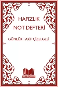 Hafızlık Not Defteri Hafızlık Not Defteri