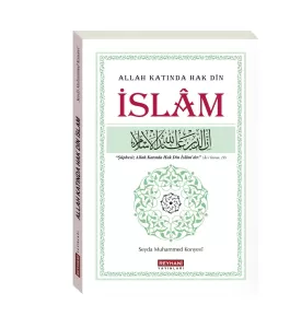 Allah Katında Hak Din İslam Allah Katında Hak Din İslam
