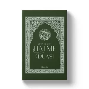 Altın Silsile ve Hatme Duası | Hafız Boy Altın Silsile ve Hatme Duası | Hafız Boy