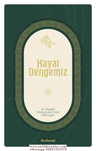 Hayat Dengemiz Hayat Dengemiz