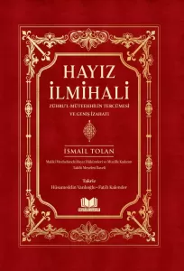 Hayız İlmihali Zührul Müteehhilin Tercümesi Hayız İlmihali Zührul Müteehhilin Tercümesi