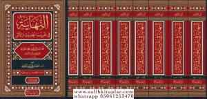 En Nihaye Fi Garibil Hadis 1- 8 / النهاية في غريب الحديث والأثر ١-٨ En Nihaye Fi Garibil Hadis 1- 8 / النهاية في غريب الحديث والأثر ١-٨