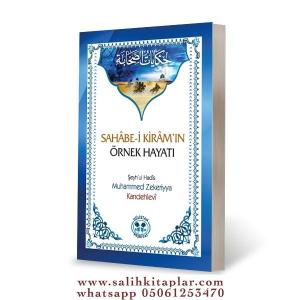 SAHABEİ KİRAMIN ÖRNEK HAYATI SAHABEİ KİRAMIN ÖRNEK HAYATI