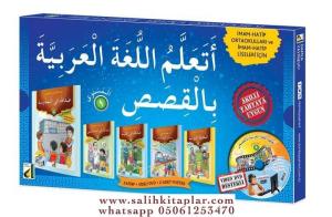 Hikayelerle Arapça Öğreniyorum - Seviye 1 (5 Kitap+dvd+4 Poster)
