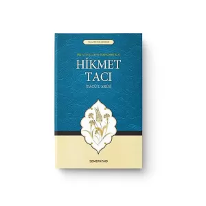 Gelin Tacı - Hikmet Tacı Gelin Tacı - Hikmet Tacı