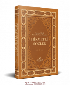Mahmud Efendi Hazretlerinden Duyulan  Hikmetli Sözler NORMAL KAPAK Mahmud Efendi Hazretlerinden Duyulan  Hikmetli Sözler NORMAL KAPAK