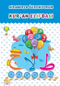 Hiranur Kuran Elifbası Hiranur Kuran Elifbası