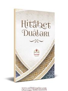 Hitabet Duaları Hitabet Duaları