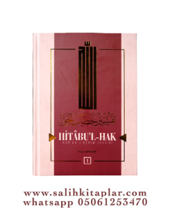 Hitabul Hak Kuranı Kerim Tefsiri 1.Cilt Hitabul Hak Kuranı Kerim Tefsiri 1.Cilt