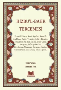 Hizbul Bahr Tercümesi Hizbul Bahr Tercümesi