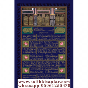 Hücre Kasidesi HALI