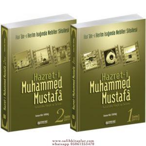 Hz.Muhammed Mustafa 2 Cilt Takım Hz.Muhammed Mustafa 2 Cilt Takım