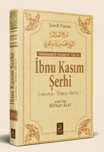İbni Kasım Şerhi İbni Kasım Şerhi