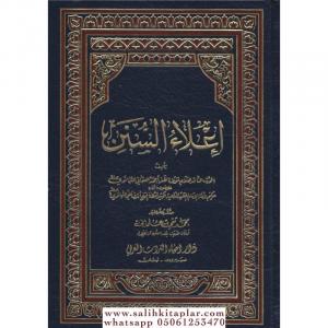 İlaüs Sünen 21 Cilt - إعلاء السنن---ÜCRETSİZ KARGO OLDUĞU İÇİN PTT İLE GÖNDERİLMEKTEDİR İlaüs Sünen 21 Cilt - إعلاء السنن---ÜCRETSİZ KARGO OLDUĞU İÇİN PTT İLE GÖNDERİLMEKTEDİR