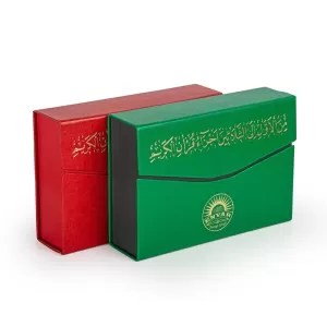 Hüsnü Hatli Hatim Seti 30 Cüz  (Hamid Aytaç) Hattı Hüsnü Hatli Hatim Seti 30 Cüz  (Hamid Aytaç) Hattı