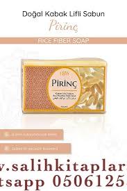 Pirinç Sabunu 100 GR