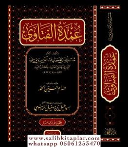 Umdetul Feteva / عمدة الفتاوى Umdetul Feteva / عمدة الفتاوى